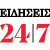 ΕΙΔΗΣΕΙΣ 247