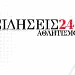 Μαζαράκι Ηλείας: Σε απόγνωση οι κάτοικοι που εγκαταλείπουν τα σπίτια τους εξαιτίας των κατολισθήσεων – «Τώρα, τα χάνω όλα»