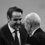 «Ικανή για καταλογισμό» η σύζυγος του αστυνομικού της Βουλής που κακοποιούσε τα παιδιά του