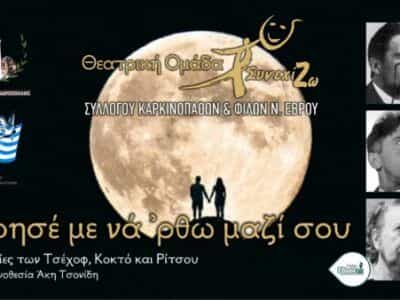 1747907684 d6a23681d0a73793e1f2f38298f8ea7a 600x338 1