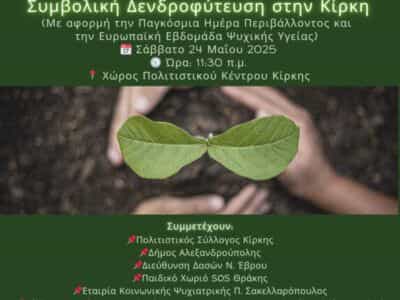 1747986111 9b6cb6011e7be0cbe1603cd3be388b05 573x480 1