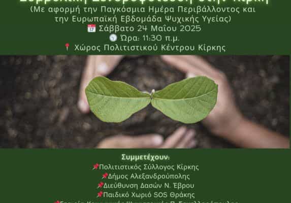 1747986111 9b6cb6011e7be0cbe1603cd3be388b05 573x480 1