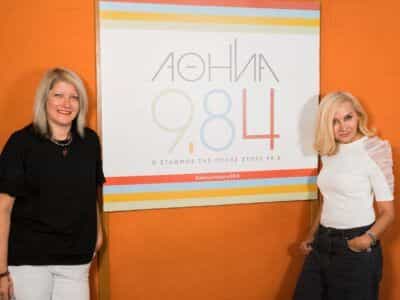 3832f7b0 192d 4dcf b568 f768a961983c ntames