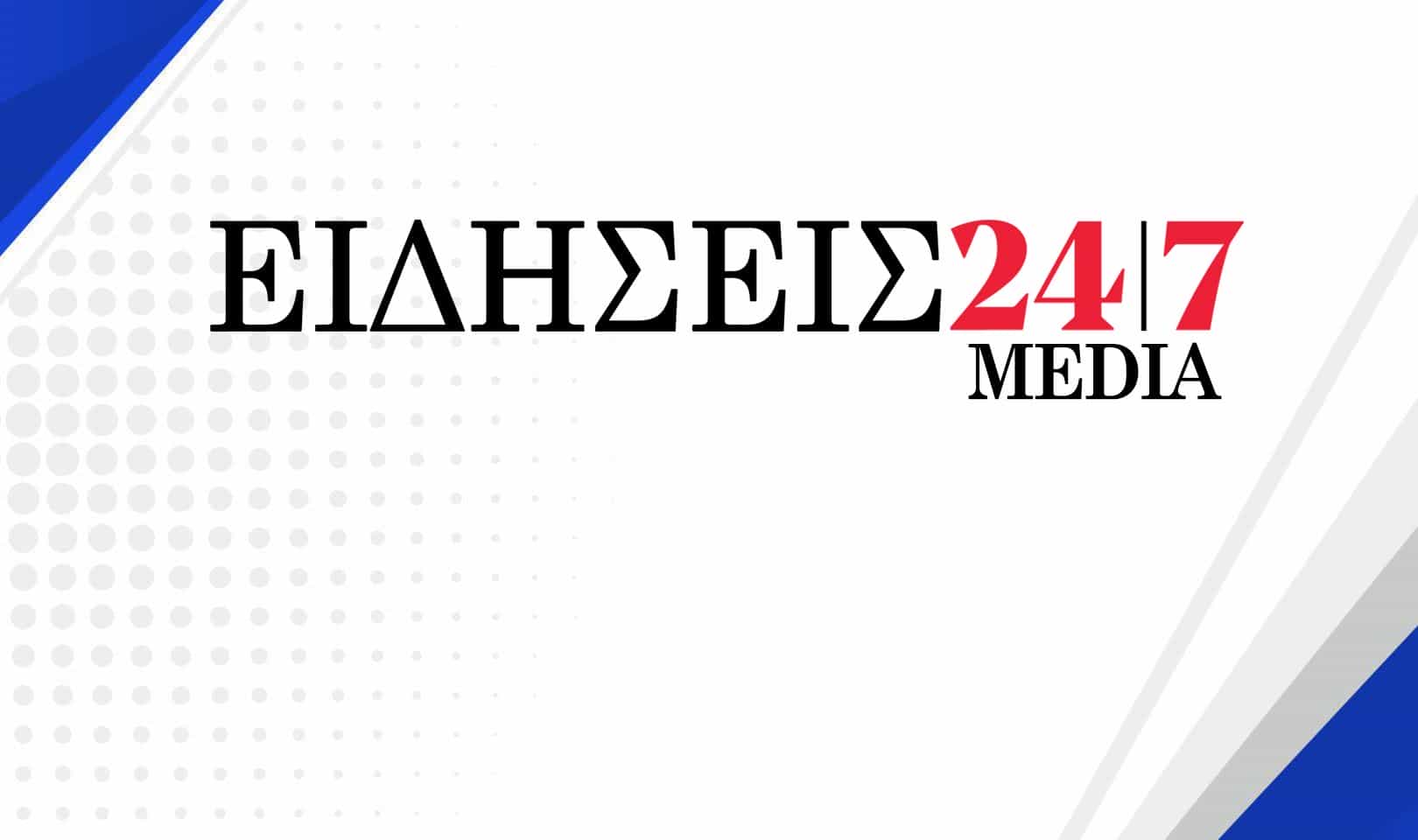 ΕΠΣ Σερρών: Αποτελέσματα Β’ Κατηγορίας-Βαθμολογίες