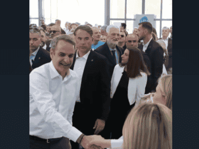 Mitsotakis dypa