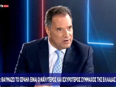 Screenshot 15 1 768x410 1