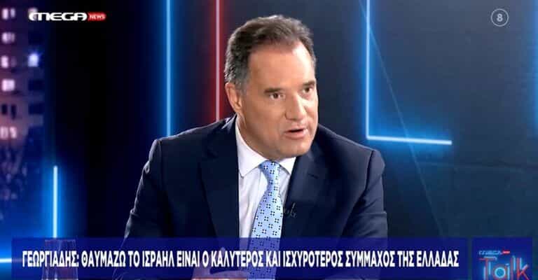 Screenshot 15 1 768x410 1