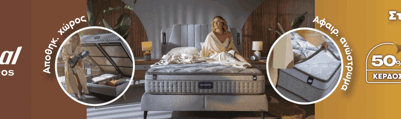 Banner 1249x238 1 15