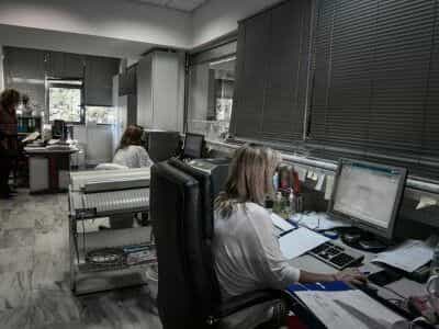 Eforiakoi ekbiasmos 450x300 2