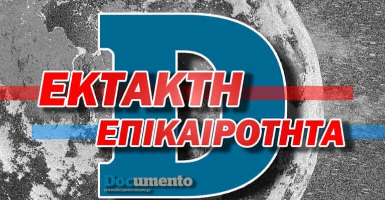 Ektakto 16 1 4 24 768x512 17