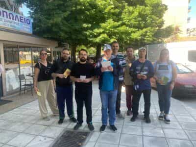 Enorama laiki serrespost 1024x768 1