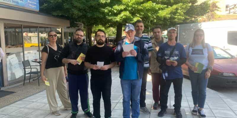 Enorama laiki serrespost 1024x768 1