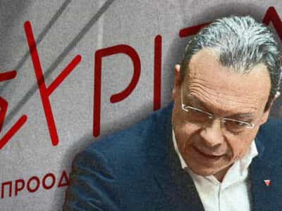 Famellos 5 768x512 2