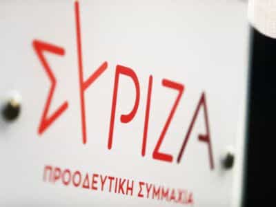Syriza 768x512 1