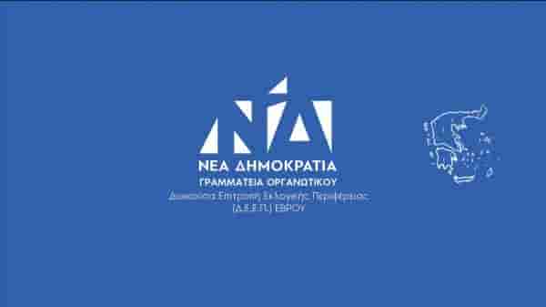 Μελέτη δείχνει πως το Apple Watch βοηθά μετά από επέμβαση για αρρυθμίες στην καρδιά