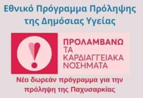 Η Κίνα “κλειδώνει” τροχιές για 200.000 δορυφόρους
