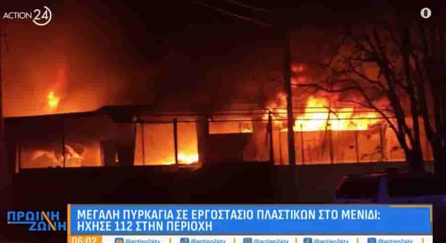 Ο καιρός της Λήμνου με μια ματιά: Ισχυροί βοριάδες Δευτέρα-Τρίτη, βροχές και καταιγίδες Τετάρτη-Πέμπτη