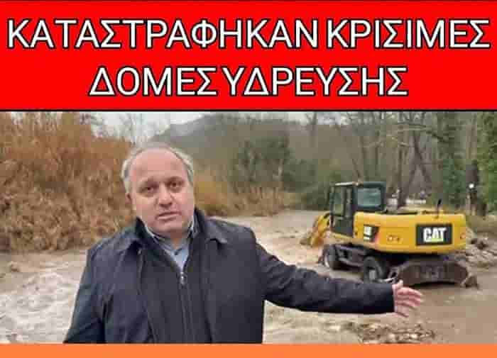 Συνάντηση Χατζηβασιλείου με Τσιάρα για τους αγρότες των Σερρών