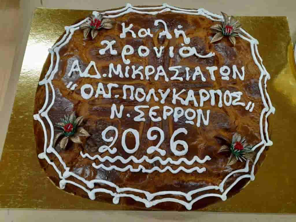 Μικροδορυφόρο για τον πανελλήνιο διαγωνισμό διαστημικής “CanSat” κατασκευάζουν μαθητές του 1ου ΕΠΑ.Λ. Κομοτηνής