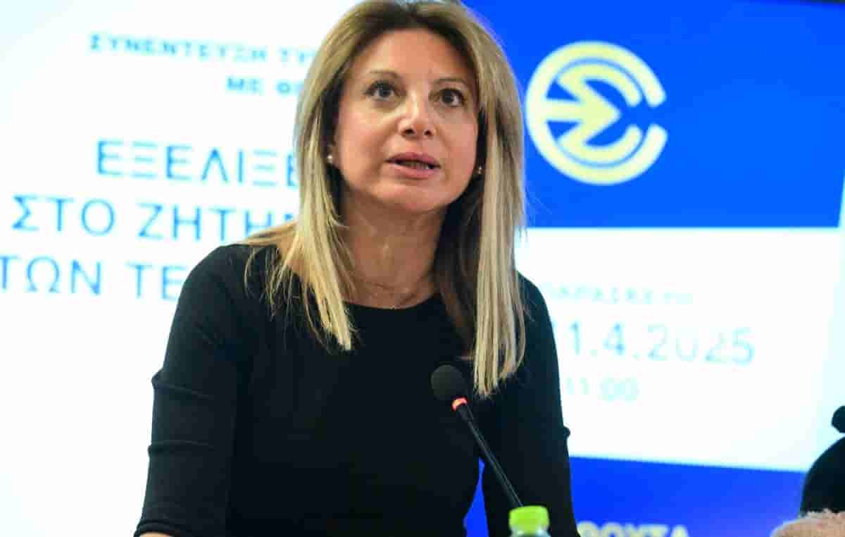 Νεκρός εντοπίστηκε ο 84χρονος που αγνοούνταν στην Ροδόπη