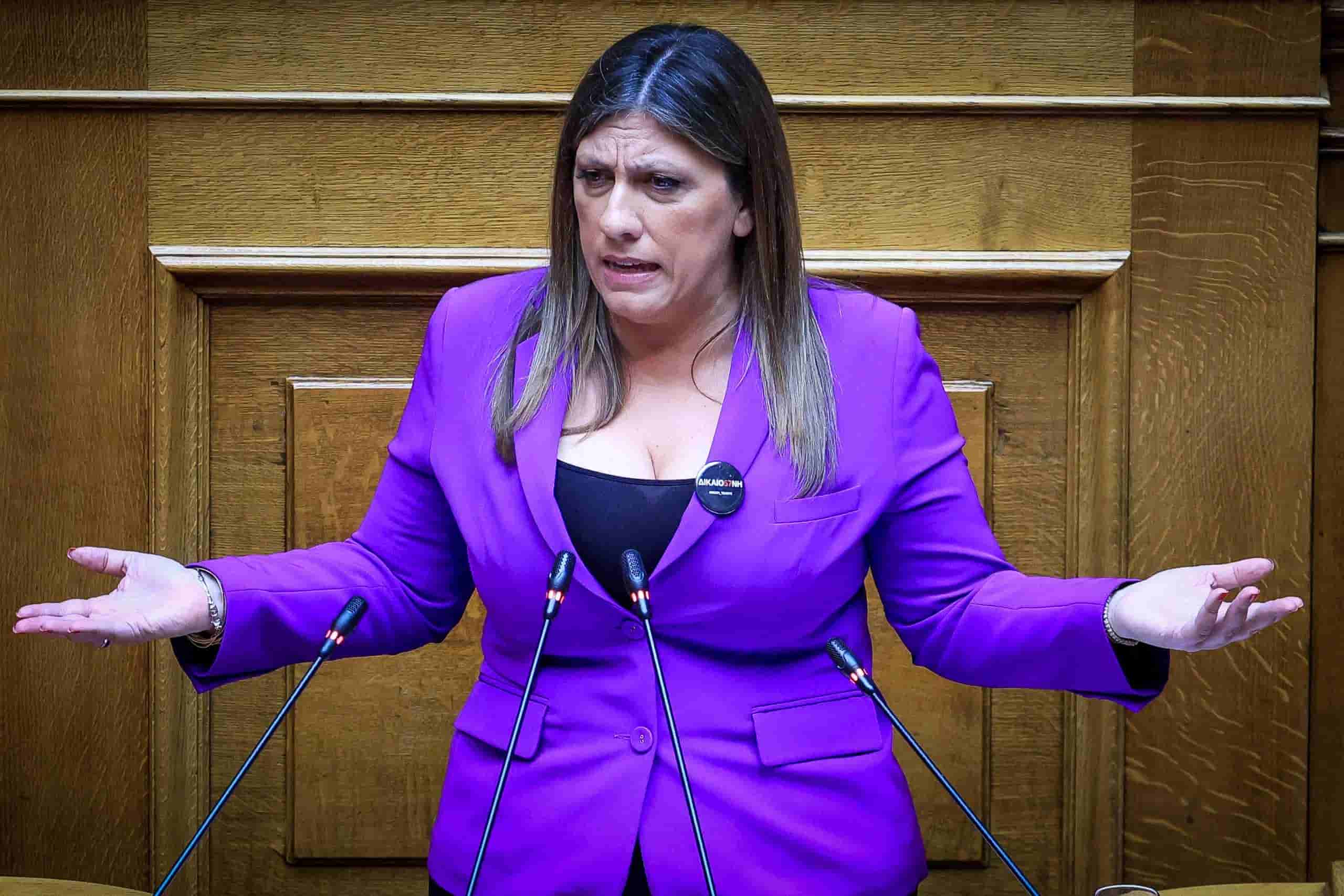 Βουλή: Αντιπαράθεση στο νομοσχέδιο για το Μεταναστευτικό