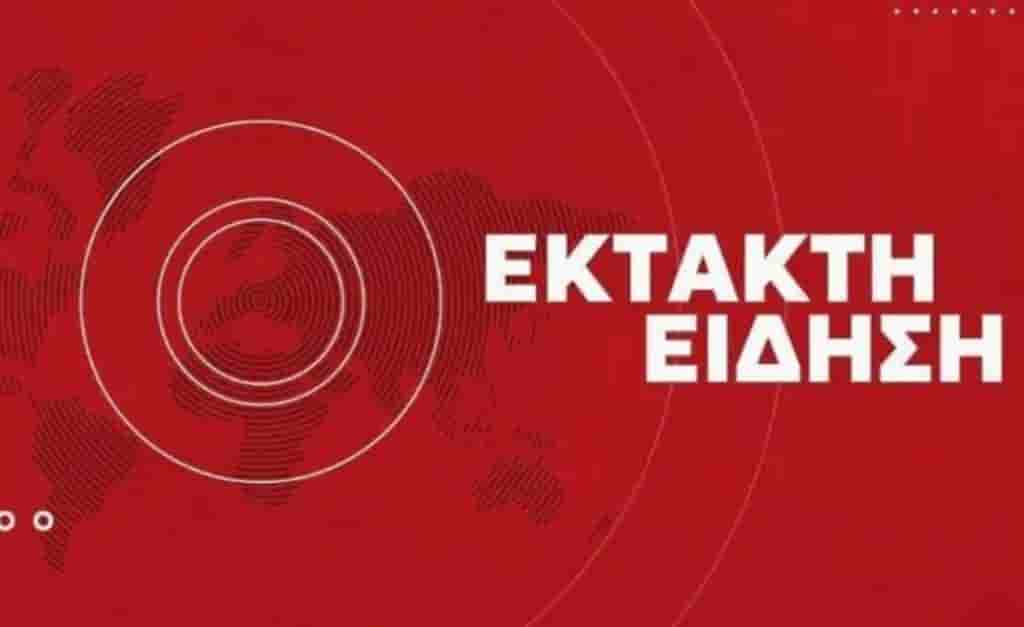 Απορίες για την παρέλαση των «πρώην» στο Προεδρικό