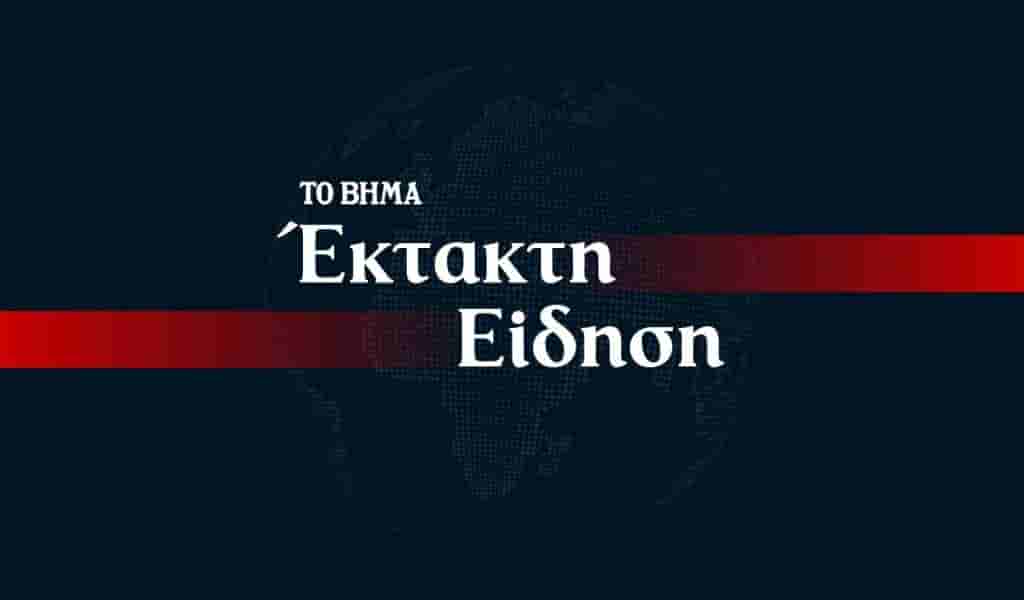 Ισπανία: Τριήμερη απεργία από τους μηχανοδηγούς μετά τα δυστυχήματα