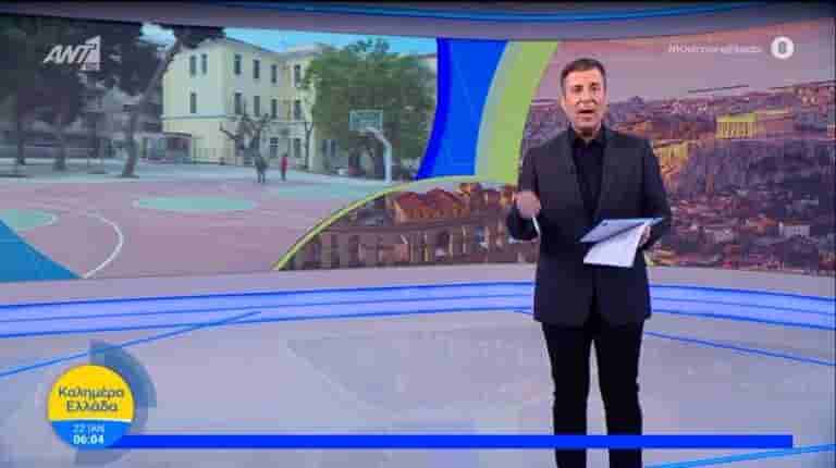 Σε καμπή ο ΠΙΣ: Αλλαγή ηγεσίας, θεσμικές συγκρούσεις και αιτήματα διαφάνειας εν όψει των εκλογών