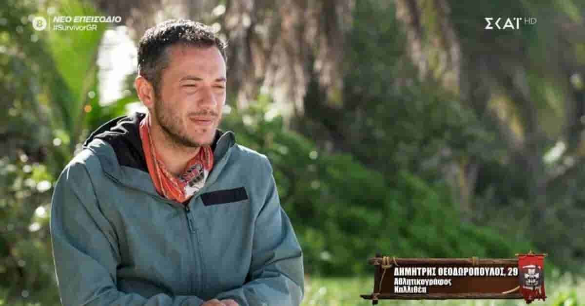 Απειλητικά μηνύματα Τραμπ