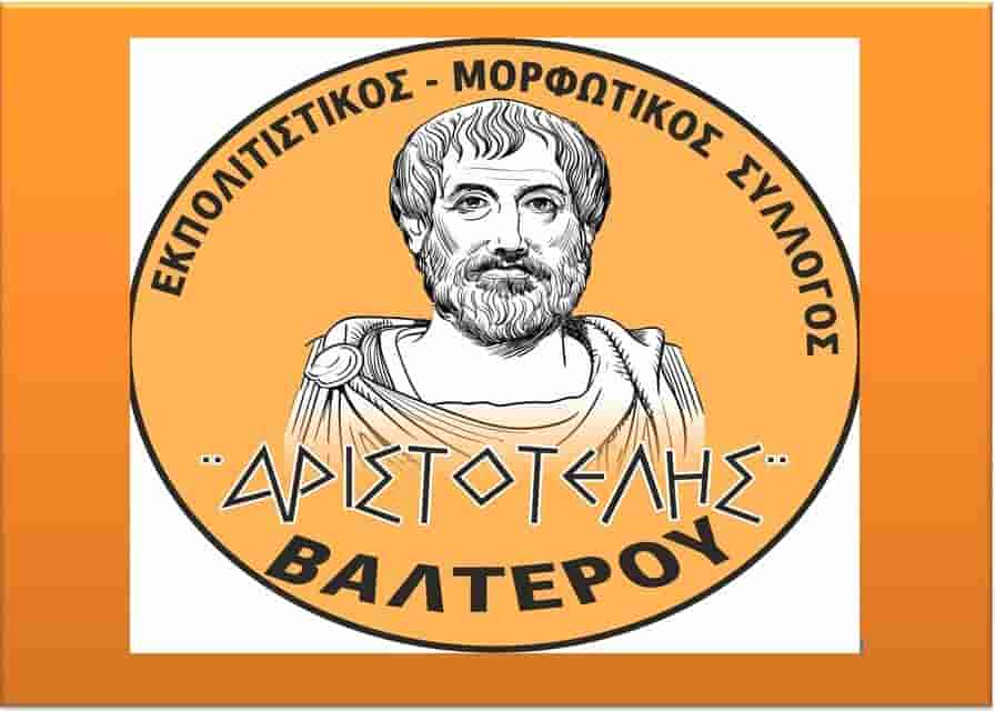 Νέα Toyota Corolla: Έρχεται ηλεκτρική και πιο τολμηρή από ποτέ