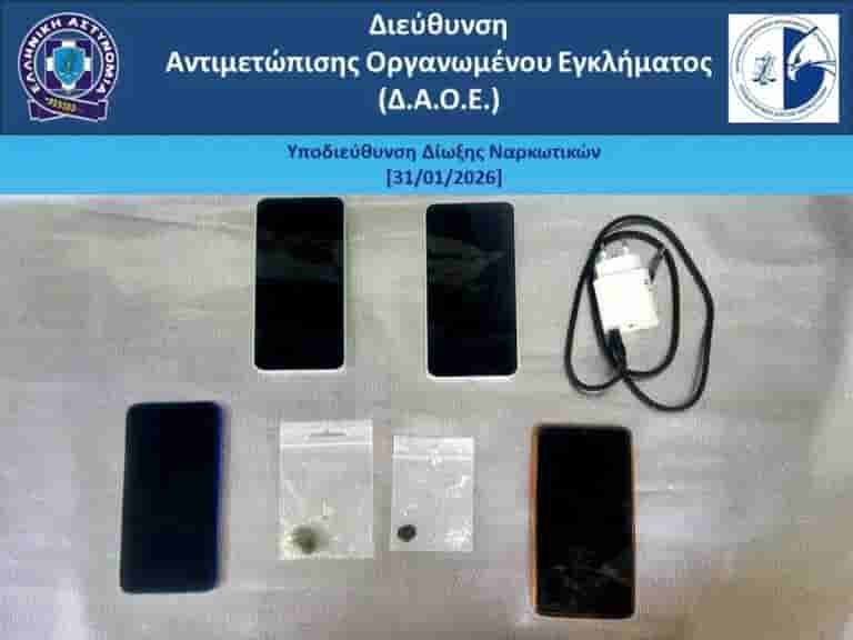 Σοβαρό επεισόδιο καταγγέλλει η ΑΕΚ: 50 κουκουλοφόροι ξυλοκόπησαν οπαδούς στην κερκίδα