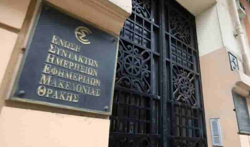 Με Κόπας στην Αγία Νάπα