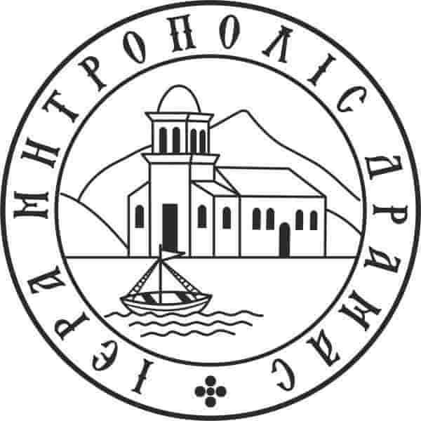 Η Citroën επιστρέφει δυναμικά στην έκθεση Rétromobile