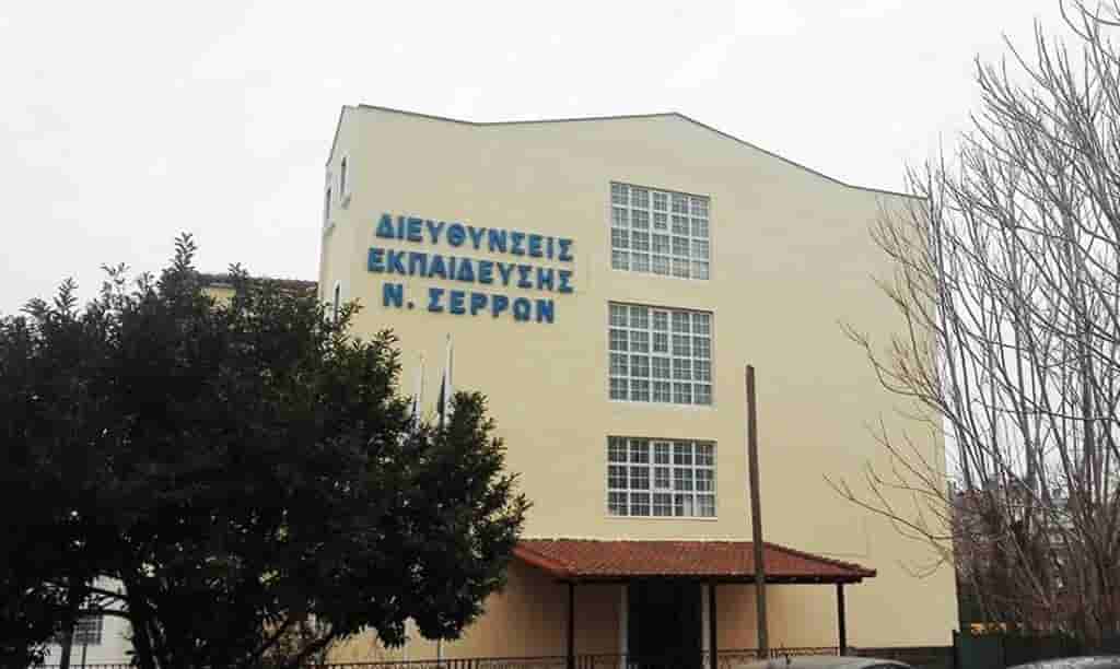 Μητσοτάκης για την Ημέρα Μνήμης Ολοκαυτώματος: Mισαλλοδοξία, ρατσισμός και αντισημιτισμός δεν έχουν θέση στις κοινωνίες μας