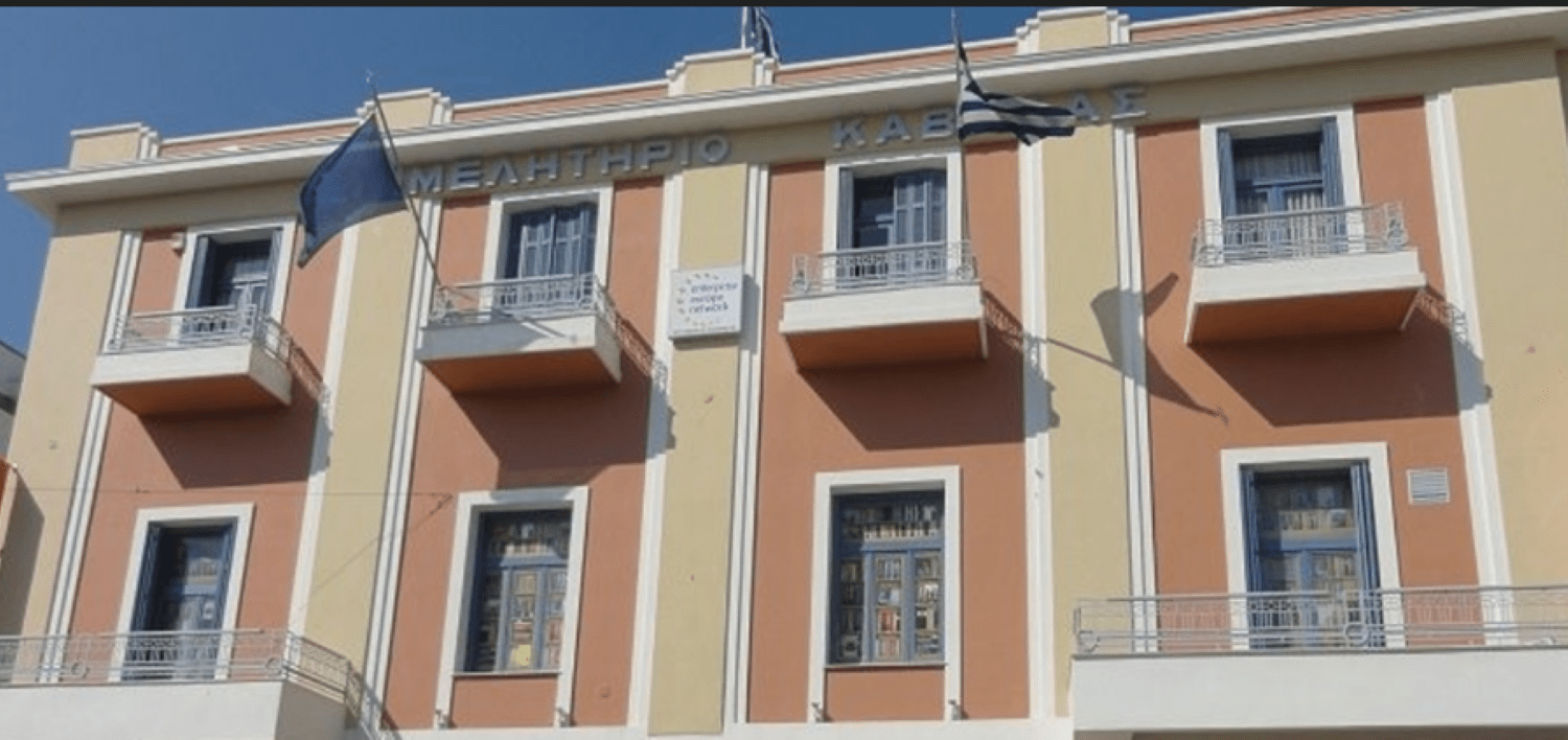 Το έλυσε ο Νταϊλάνι