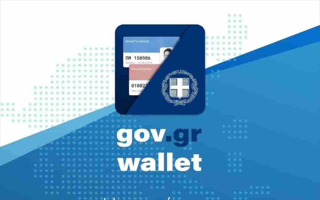 ΠΕ Σερρών – Κακοκαιρία: Υπό έλεγχο η κατάσταση (βίντεο)