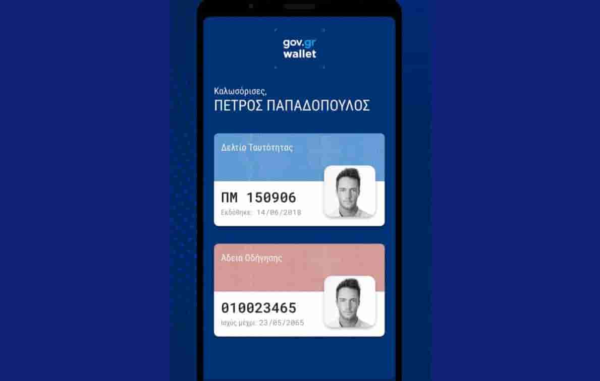 Xiaomi Tag: Έρχεται στην παγκόσμια αγορά και βλέπουμε πως θα είναι