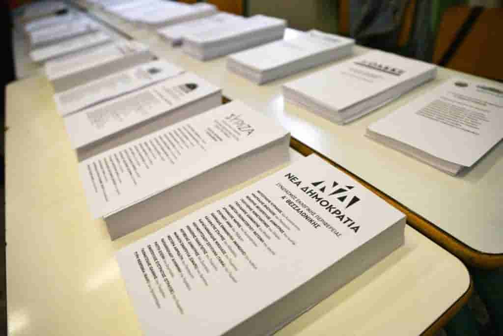 Ζουν και βασιλεύουν τα ράντζα