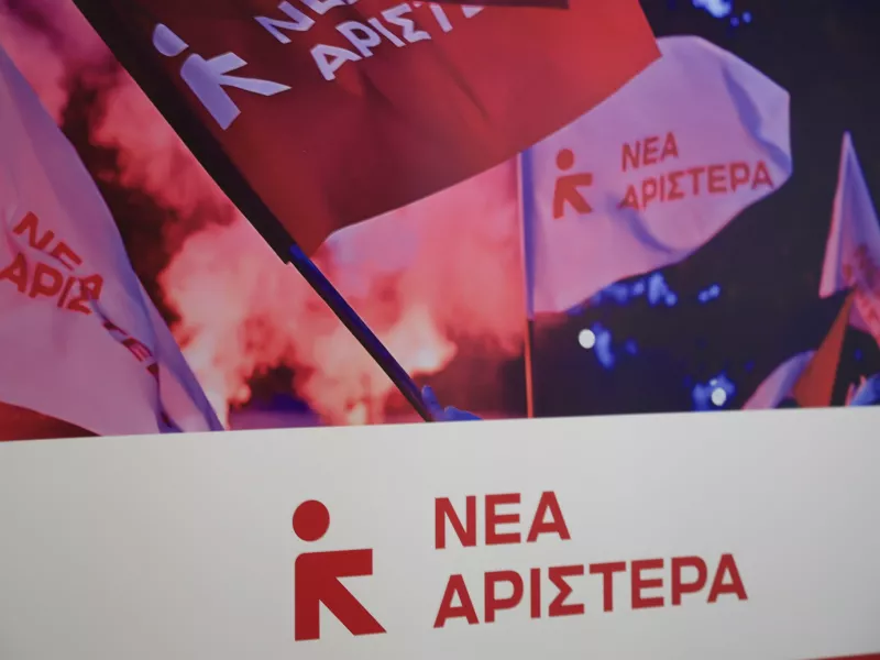 Netflix – Φεβρουάριος 2026: Νέες κυκλοφορίες σε σειρές και ταινίες