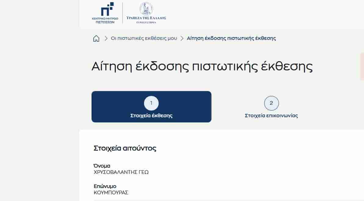 Οι καλύτερες κατεψυγμένες τροφές για απώλεια βάρους