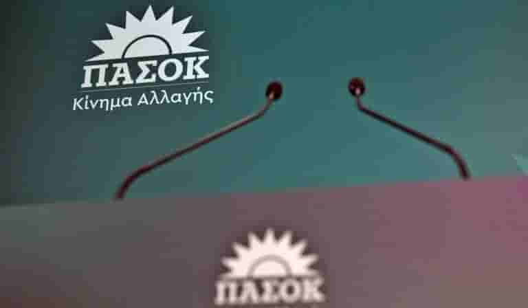 Φον ντερ Λάιεν: Για τέταρτη φορά σε επτά μήνες βγήκε αλώβητη από πρόταση μομφής στο Ευρωκοινοβούλιο