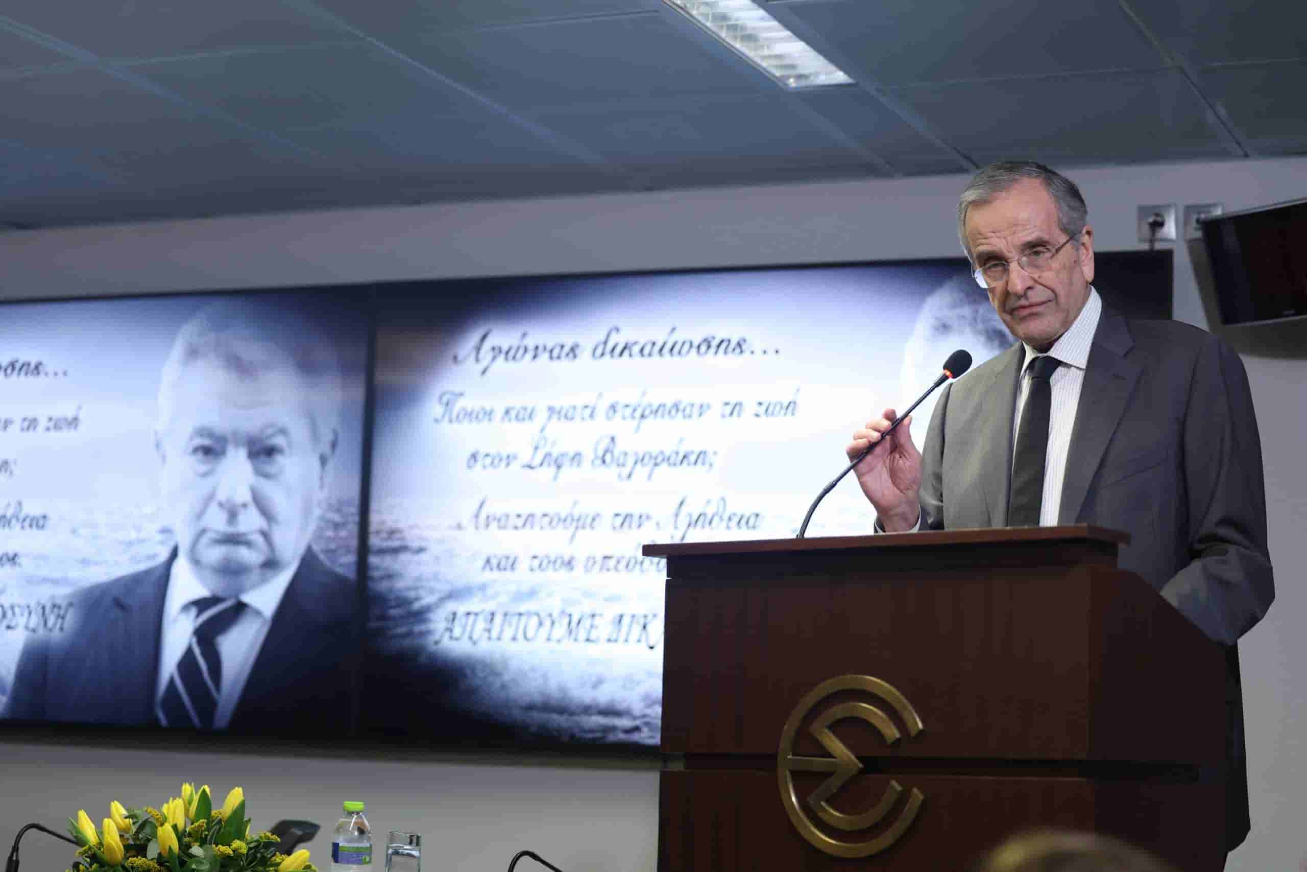 Μπαρούτι στο Αιγαίο: Με NAVTEX η Τουρκία κλειδώνει τα νησιά μέχρι το 2027