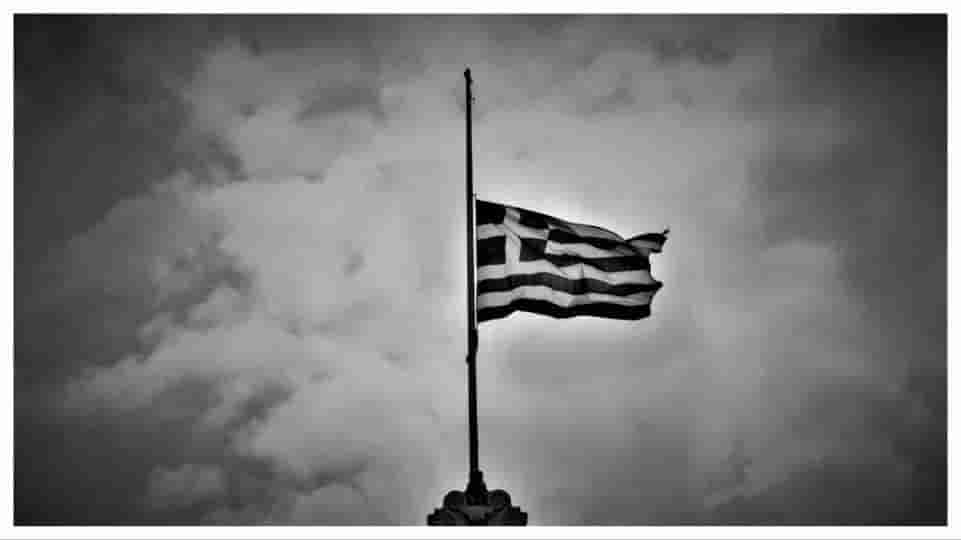 Λαμπρός Εορτασμός της Υπαπαντής του Κυρίου στη Γενισέα Ξάνθης