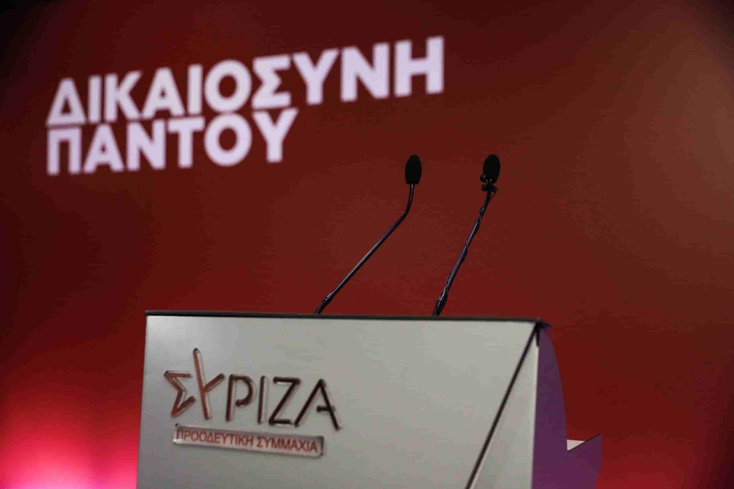 Λήμνος: Αλλαγή ώρας έναρξης μαθημάτων αύριο λόγω παγετού