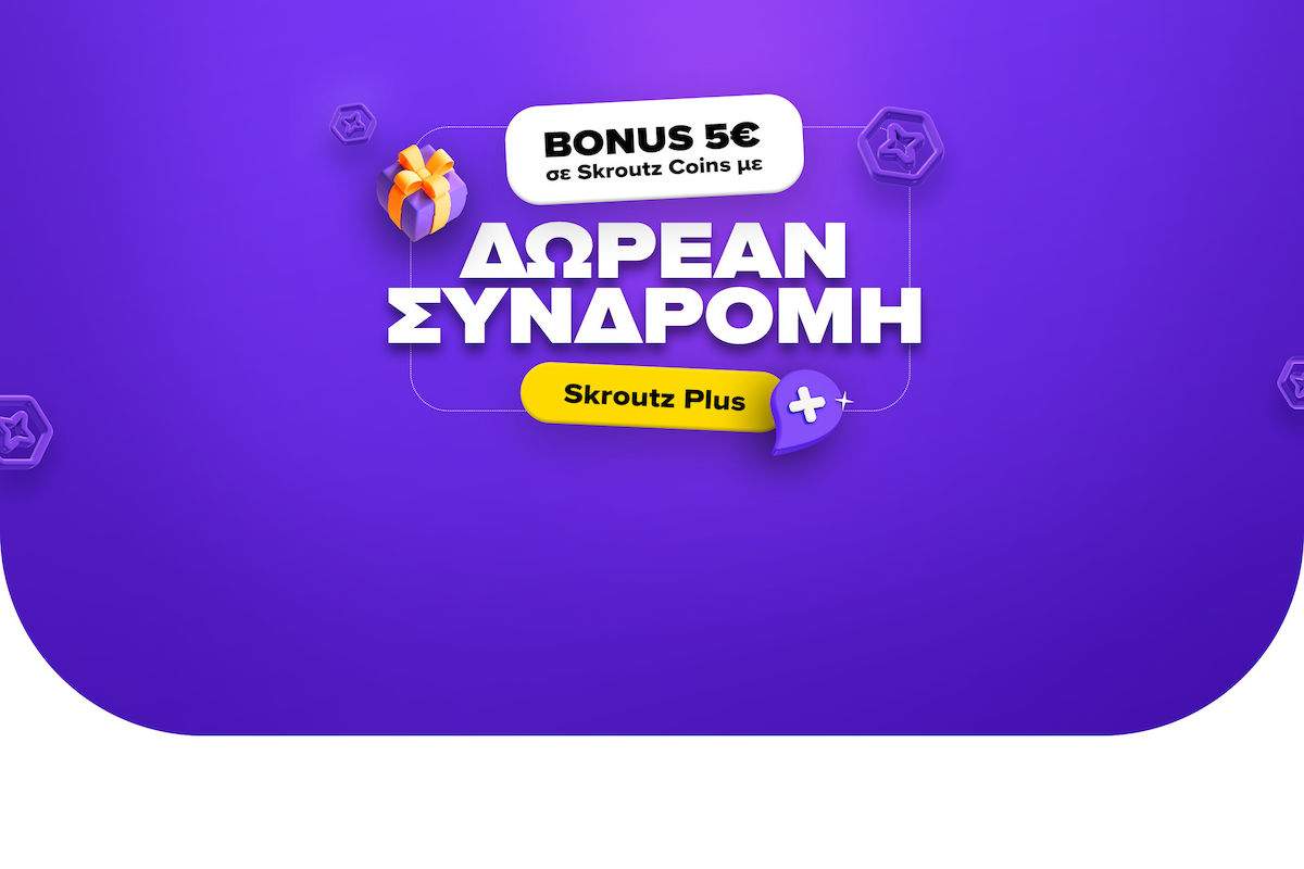 Αποσύρθηκε κοινό αντιβιοτικό – Δημιουργείται «θεραπευτικό κενό» στην αντιμετώπιση σοβαρών λοιμώξεων