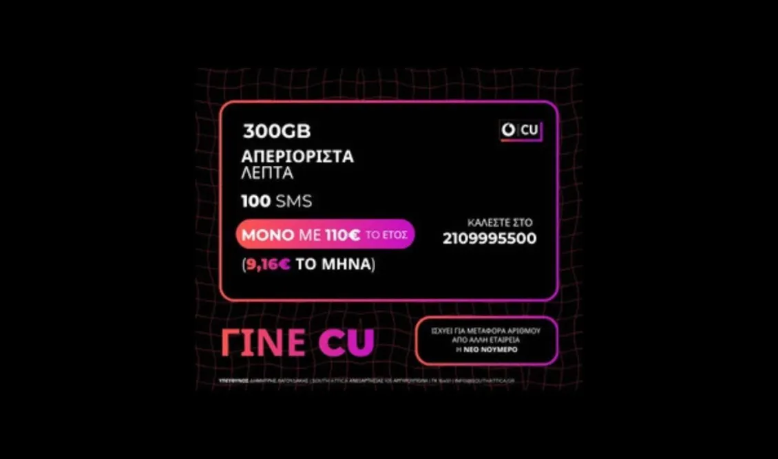 Εργασίες εκκαθάρισης και εκρήξεις στο πεδίο βολής «Αετός» στην Αλεξανδρούπολη