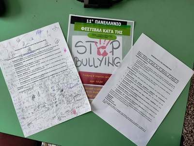 Άγιος Έρωτας: Η νέα ζωή της Χριστίνας – Η συμφιλίωση με τη Σμαρώ