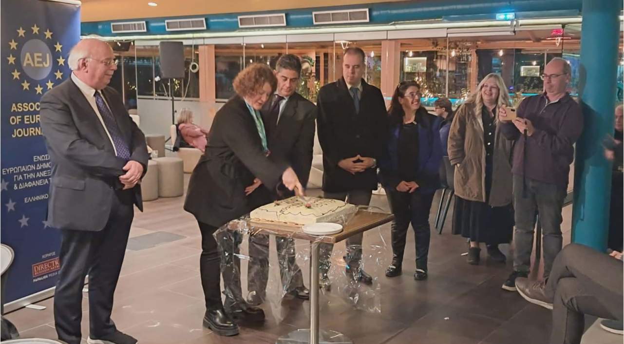 Κοπή Βασιλόπιτας της Γενικής Διεύθυνσης Ανάπτυξης & Περιβάλλοντος της Περιφέρειας Κεντρικής Μακεδονίας (ΠΚΜ).