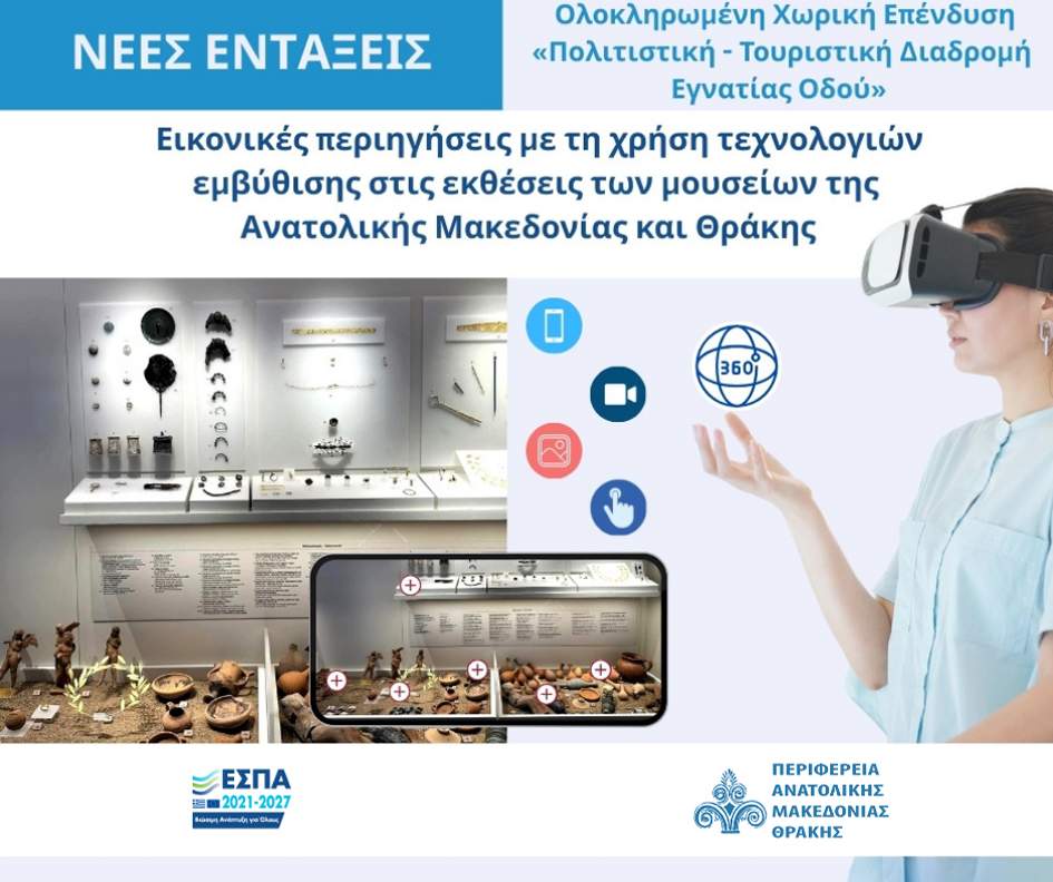 Η μπαταρία του κινητού πεθαίνει νωρίς; 9 κόλπα που την αναζωογονούν