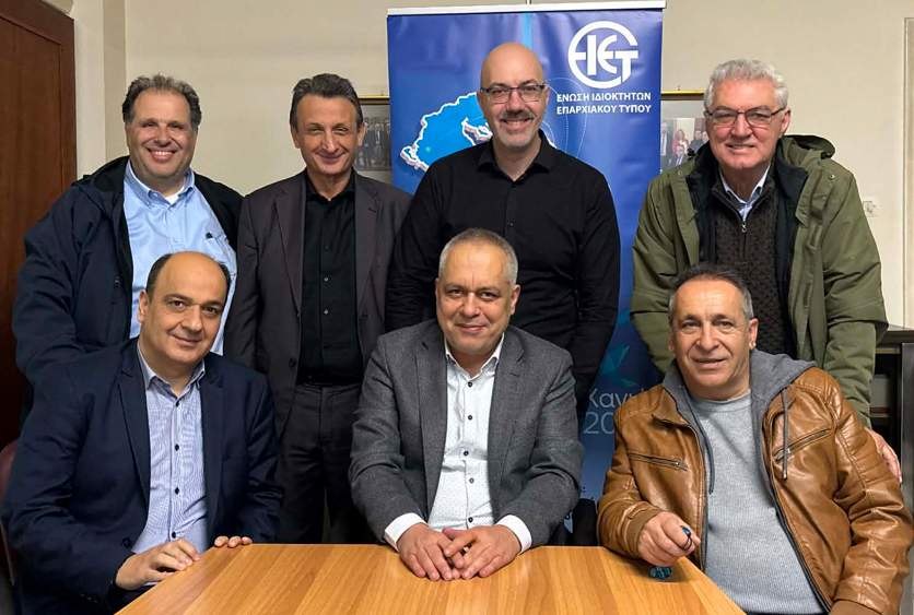 Κενές θέσεις για τη χορήγηση άδειας ίδρυσης Φαρμακείων στην Π.Ε. Δράμας